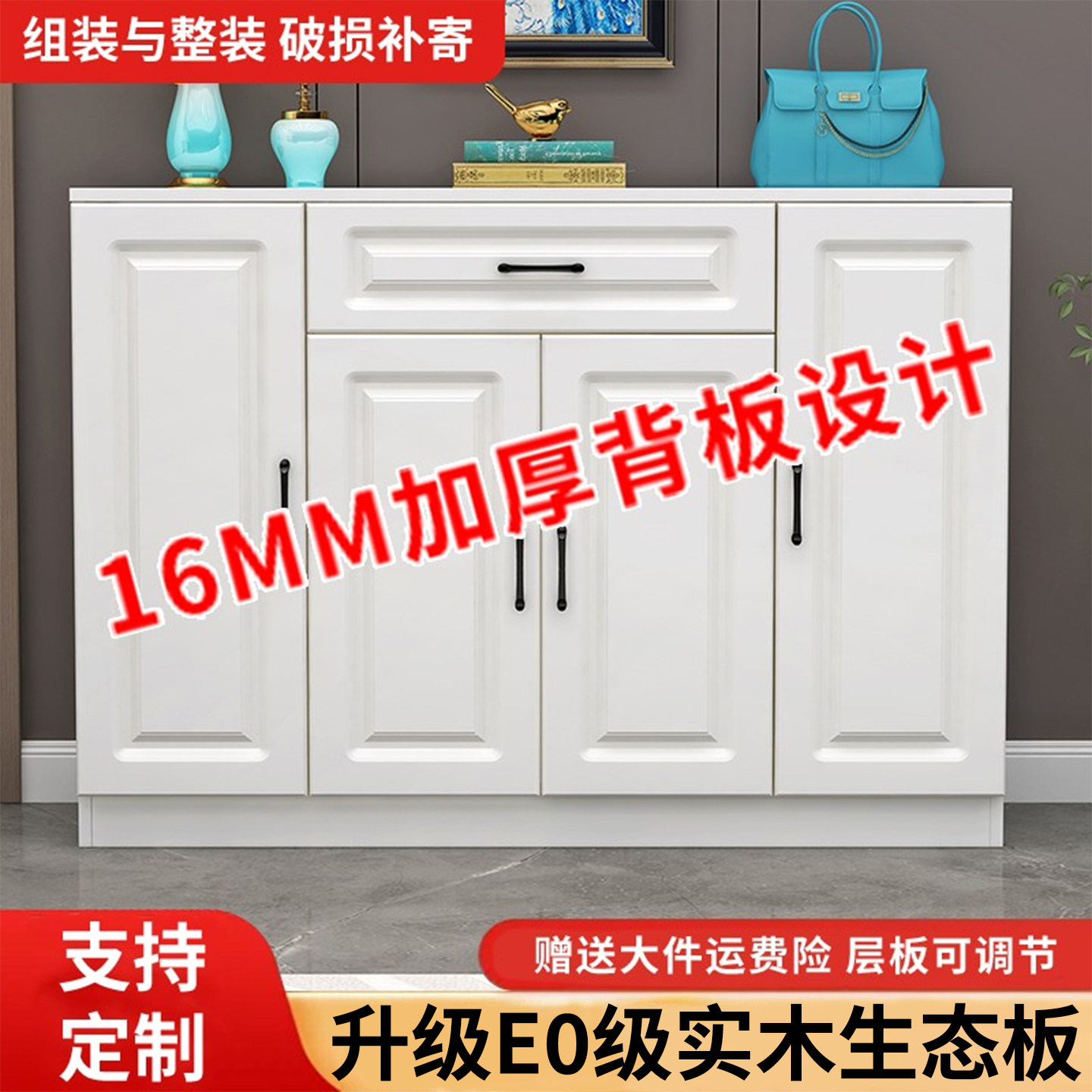 实木鞋柜家用门口经济型鞋柜阳台柜多功能收纳储物柜现代简约鞋柜