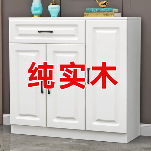 实木鞋柜家用门口客厅入户门厅柜简约经济大容量玄关柜阳台储物柜
