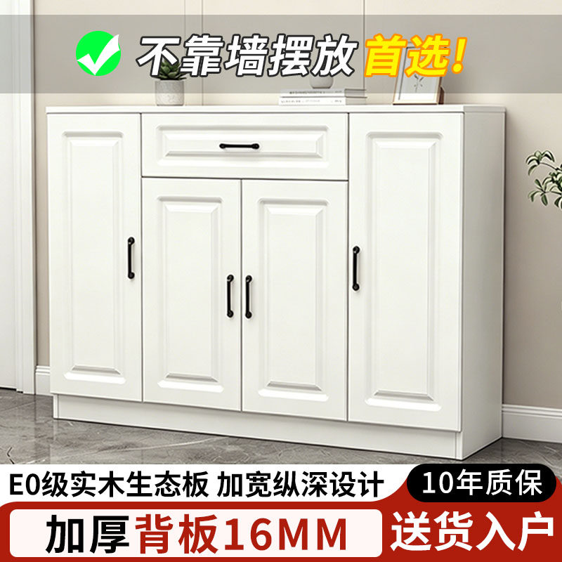 走廊鞋柜家用门口玄关鞋柜落地阳台柜多功能收纳储物柜简约餐边柜