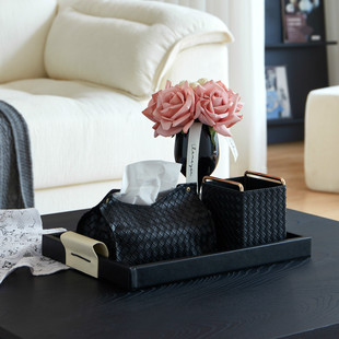轻奢风皮革纸巾盒托盘套装茶几客厅餐桌高级感抽纸盒遥控器收纳盒
