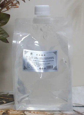 美容院面部凝胶补水保湿提拉紧致祛皱脸胶超声波美容仪器导入面胶