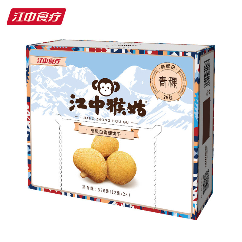 【直播间专享】江中猴姑青稞饼干336g*2盒0蔗糖养胃酥性零食营养