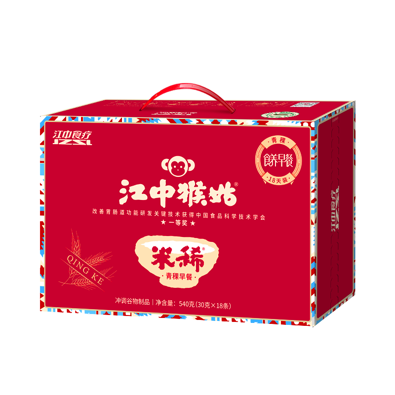 江中食疗红养元15天装