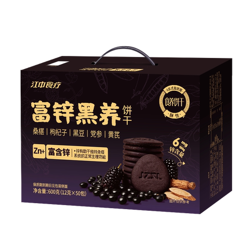 江中食疗富锌黑养饼干600g