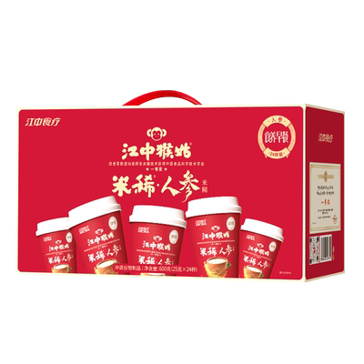 江中猴姑米糊杯装养胃食疗