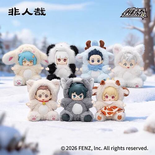 稚顽非人哉毛绒挂件人偶公仔盲盒