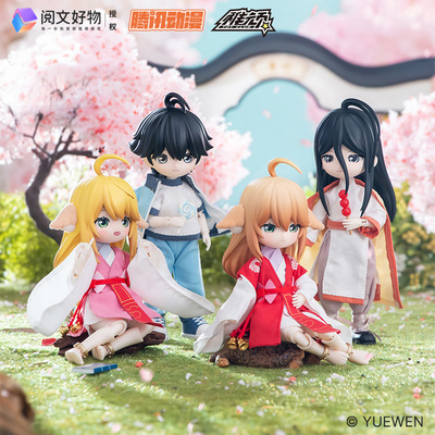 稚顽狐妖小红娘BJD盲盒公仔手办