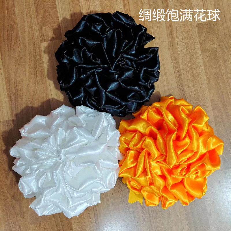 黄色花球绿色花球白色花球黑色花球粉色花球蓝色花紫色花大红花球