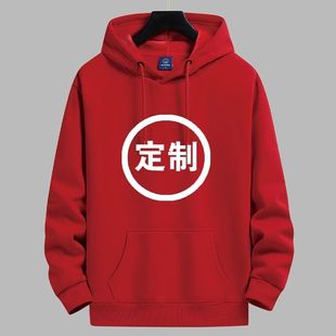 舅舅发财暴富 秋冬儿童国潮趣味文字加绒卫衣红色男女童拜年服