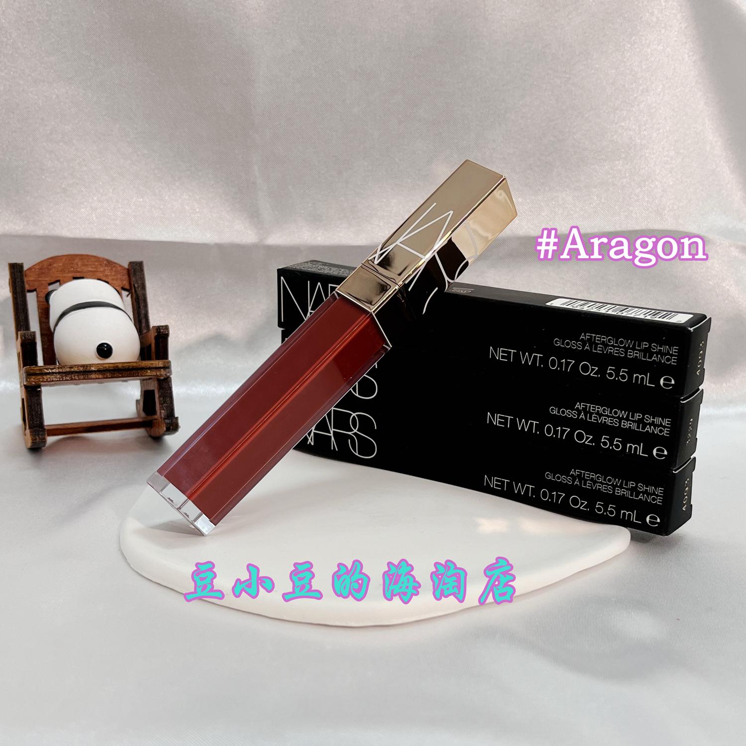 Nars纳斯金管唇蜜阿拉贡/切尔西