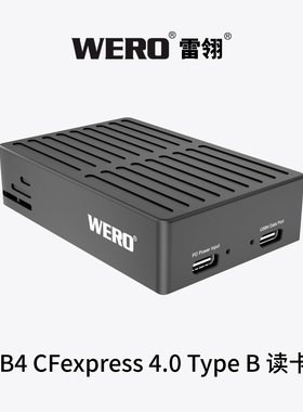 WERO USB4 Pcie4.0相机CFexpress4.0 TypeB读卡器适用雷电4/5