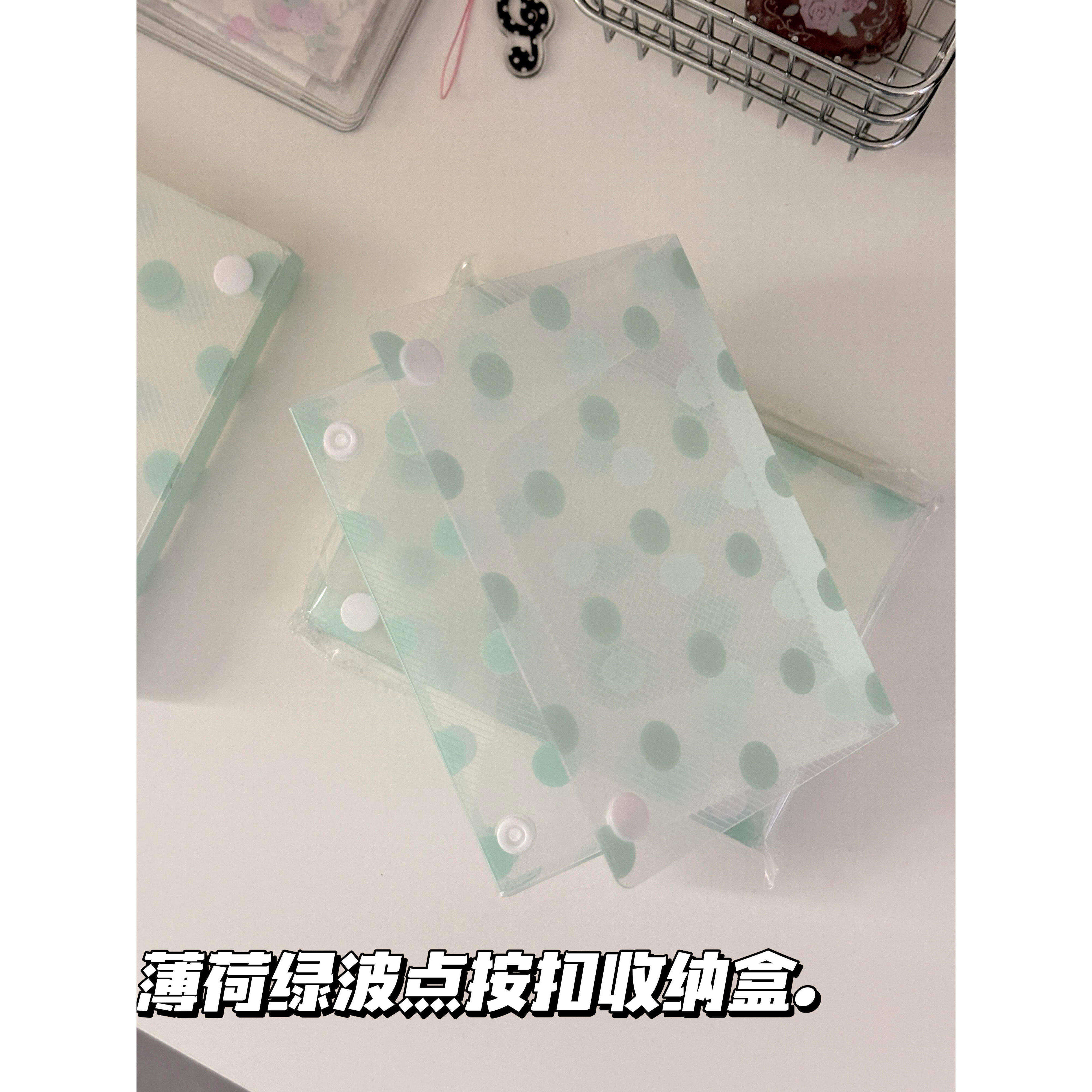 薄荷绿波点A6按扣收纳盒高颜值ins风学生手账本活页替芯收纳