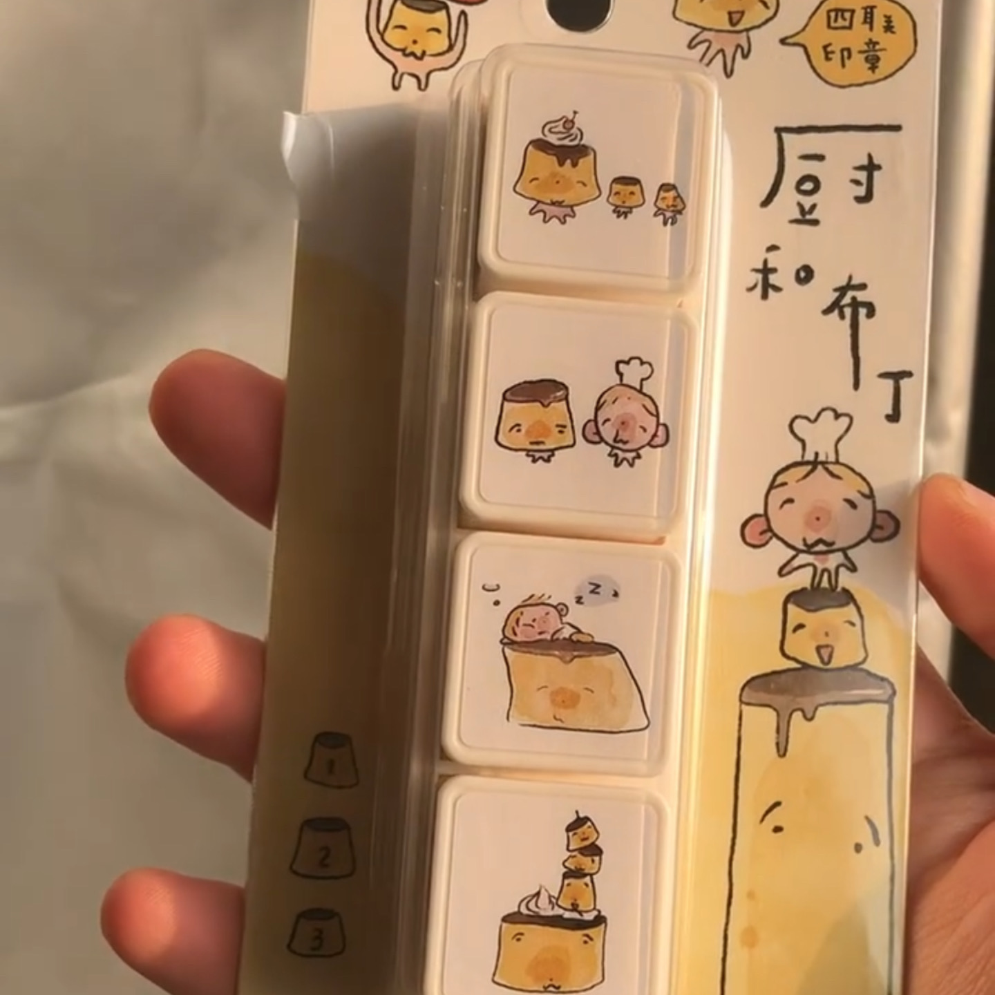 日系可爱厨和布丁四联按键印章学生手帐日记diy彩印装饰素材工具