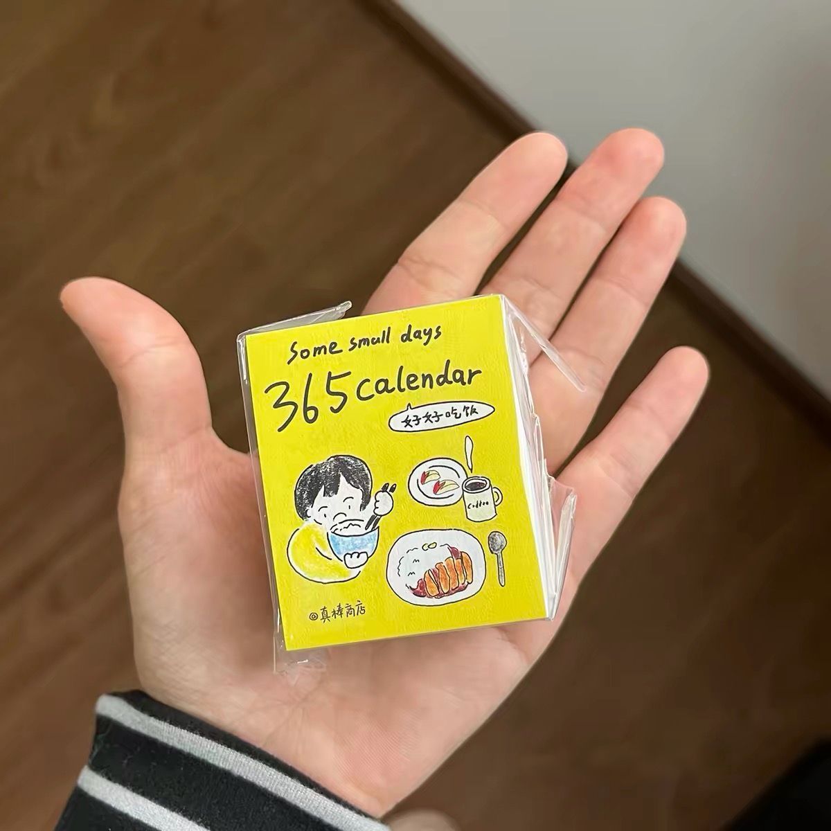 2027年新款手绘插画365日迷你日历手帐素材一日一页可撕台历摆件图片
