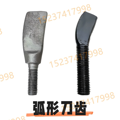 雷沃花生机中联德昌沃德花生捡拾机配件 滚筒刀齿 弧形 螺丝刀齿