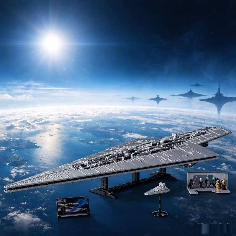 星战歼星舰积木高难度巨型拼装