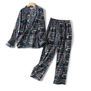 字母印花家居服套装 长裤 翻领前扣长袖 男春秋薄棉睡衣宽松休闲 包邮