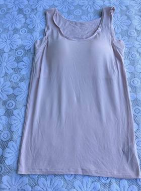 包邮简约纯色日单免文胸无钢圈带杯夏日薄款修身有弹力背心女3937