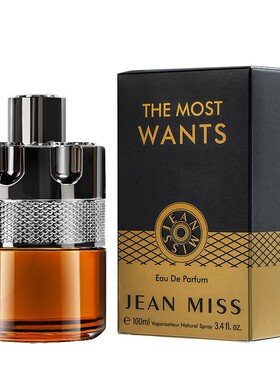 Men Perfume Luxury Mood Gentleman Fragrance Cologne 100ml