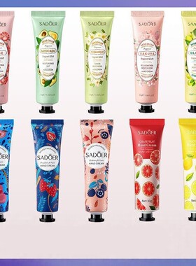 Fruit Hand Cream, Moisturizing and Brightening Hand Cream