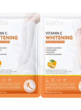 Vitamin C Whitening Nourish Foot hand Mask repair Moisturize