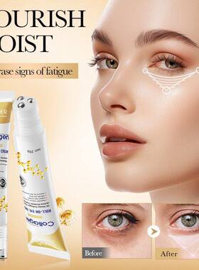 Collagen anti-aging roll-on eye cream remove dark circles