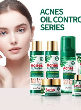 Tea Tree Acne Treatment Essence Face Cream Cleanser
