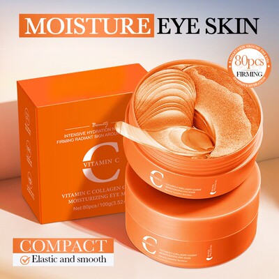 维生素C眼膜 Vitamin C Collagen Glossy Eye Mask Moistuuizing