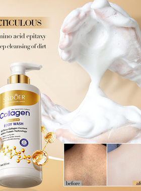 Sadoer Collagen Amino Acid body wash shower gel bath cream