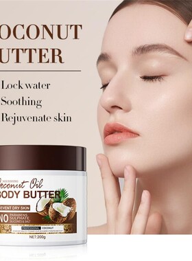 Coconut Moisturizing Body Butter Moisturizing Body Cream
