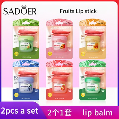 Honey moisturizing lip balm hydrating and anti-chapping唇膏