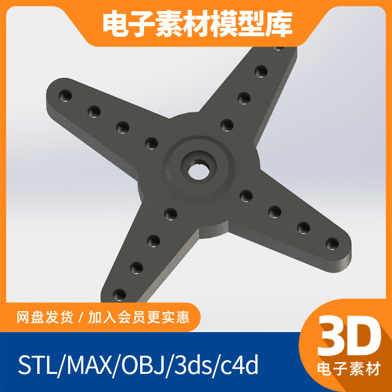 ds51星角伺服电机solidworks模型库sw素材3d工业ug设计proe catia
