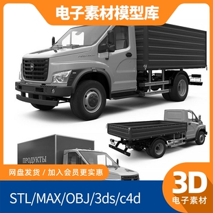 GAZon-NEXT-short-wheelbase-3D-Model 模型货车