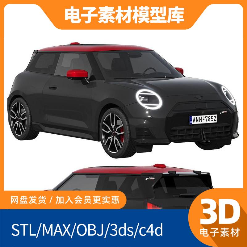 Mini Cooper SE JCW Trim 2024 – 3D Model