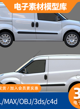 Cupra面包车电动汽车3d模型c4d fbx内饰max犀牛maya素材obj建模