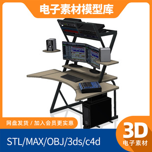diy家庭录音室桌子solidworks模型sw素材3d工业ug pro e三维catia