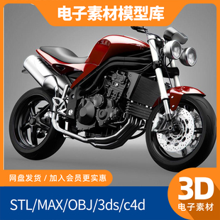 Triumph-Speed-Triple-motorcycle-3D-Model