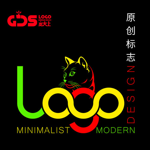 产品商标设计luogo商标设计lg童装店铺logo设计服装店铺logo设计
