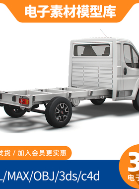 菲亚特Ducato底盘卡车fbx汽车3d模c4d犀牛maya素材obj建模Blender