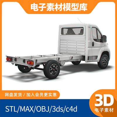 菲亚特Ducato底盘卡车fbx汽车3d模c4d犀牛maya素材obj建模Blender