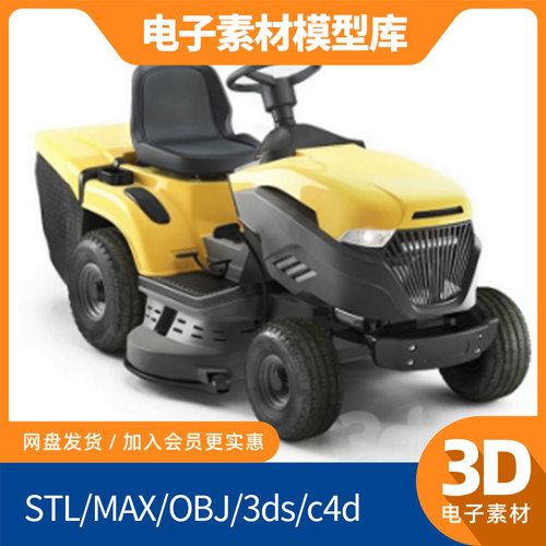 花园拖拉机3d模型高精犀牛c4d,fbx,max,maya,Blender素材建模渲染