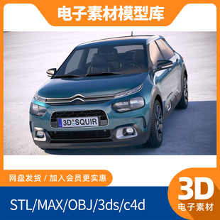 3d新款 blend雪铁龙C4素材obj模CACTUS型max打印fbx建模mtl汽车SUV