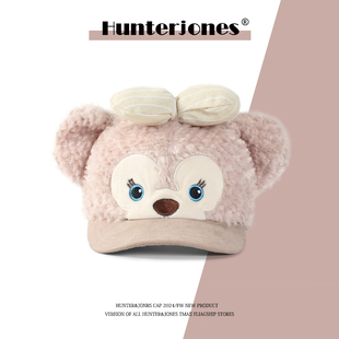 帽子女秋冬可爱雪莉玫达菲毛绒鸭舌帽百搭学生显脸小保暖棒球帽潮