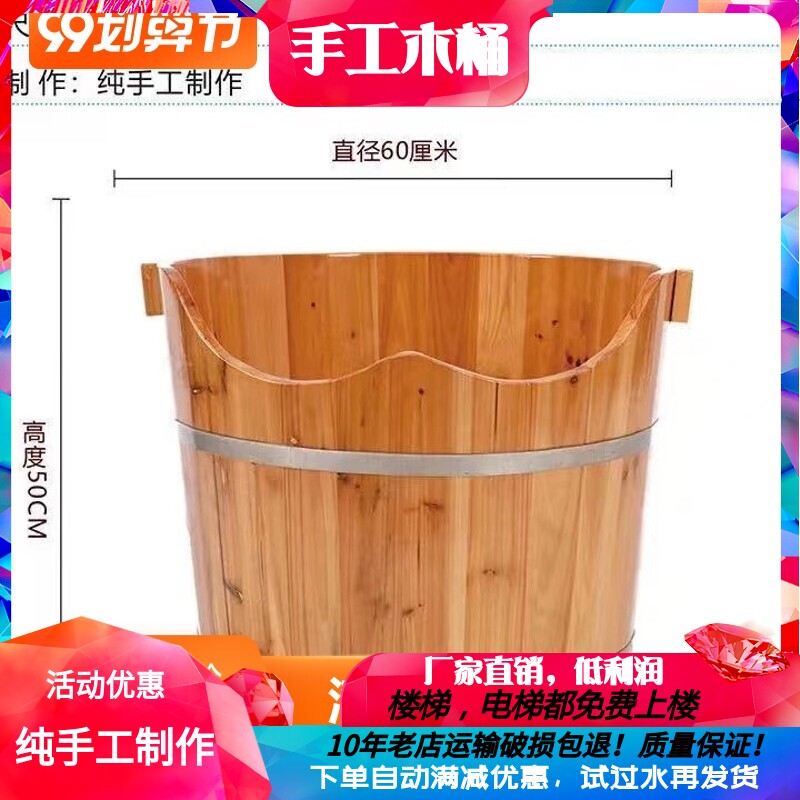 孕妇浴盆私处坐浴妇科痔疮臀浴免