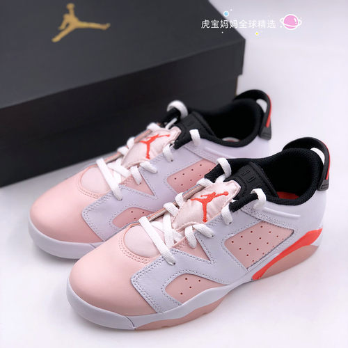 JORDAN篮球鞋低帮男女童
