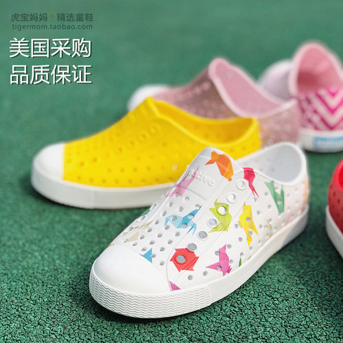 美国洞洞鞋男童凉鞋欧美女童夏季