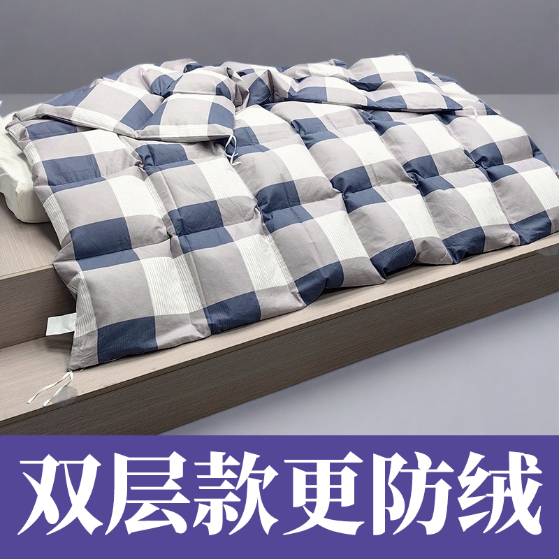 被壳半成品内胆芯空芯