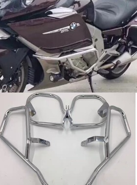 适用于宝马K1600GTL/GT保险杠 前护杠发动机边箱防摔杠护杠 加厚
