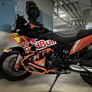 适用24款KTM790ADV护杠890ADV/R改装保险杠上下护杠发动机防摔杠