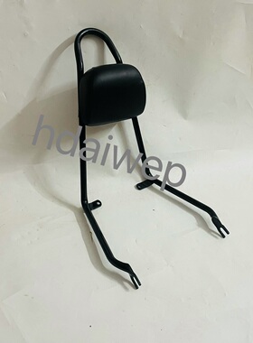 适用于哈雷750rod改装后靠背后靠弓尖弓座垫靠背